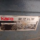 臺灣高鋒137立加