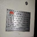 數(shù)控刀塔車(chē)床，價(jià)格便宜，需要的聯(lián)系
