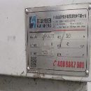 湖南工廠剛剛買下國(guó)盛4027龍門一臺(tái)，工作臺(tái)2米4米，門.
