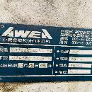 出售：臺灣亞威3米，4米數控龍門銑床，正常使用中。成.