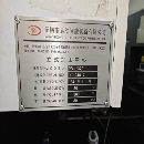 無錫易動1370加工中心，2024年出廠