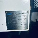 廣州佳盟子855一臺，原版機況三菱M80系統，帶液壓255.