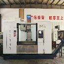 新到一臺2023年克納特1680加工中心，三菱M80系統，臺.