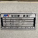 沈陽5060數控立車，發那科系統，適用于汽車零部件加工.