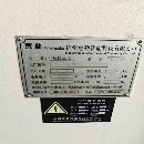 惠勒LT210數(shù)控車床