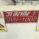 喬鋒1000單工位大行程臥加