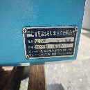 三套臺灣世承255四軸