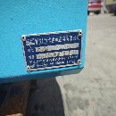 三套臺灣世承255四軸