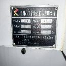 正佑2016龍門加工中心