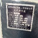 佳瑞特8070雕銑機，新代系統，安川電機驅動，ER32主軸，24000轉.