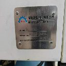 帶模具包的一米機(jī)到貨了新到三臺(tái)2021年廣東澤旭1160加.
