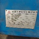 油機立車1200ATC，車銑，發那科系統，卡盤直徑1250旋.