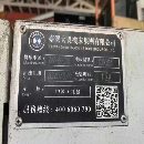 剛剛買下一臺(tái)，工廠在位臺(tái)灣大畏2520數(shù)控龍門銑發(fā)那科.