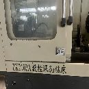 數(shù)控深孔鉆床