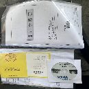 出售準新：2021年韓國威亞E200A數控車、使用幾百個小.