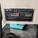 江蘇臺牧2518龍門兩線一硬導軌.重型光機發那科0i-MFpl.