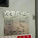同款11臺 韓國原裝斗山HP5500臥式加工中心 三軸行程80.